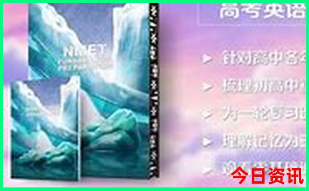 澳门旅游景点大全
