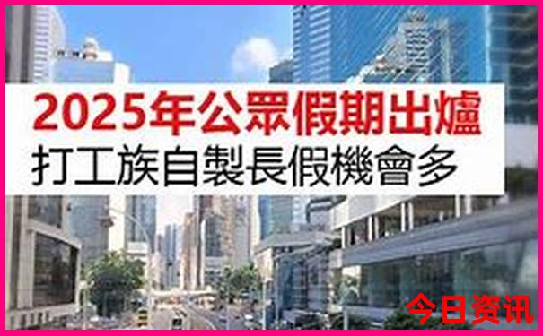四川十大著名景点