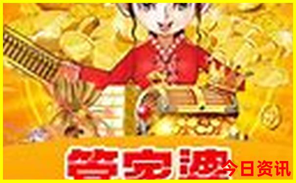 七八月份去哪里玩凉快