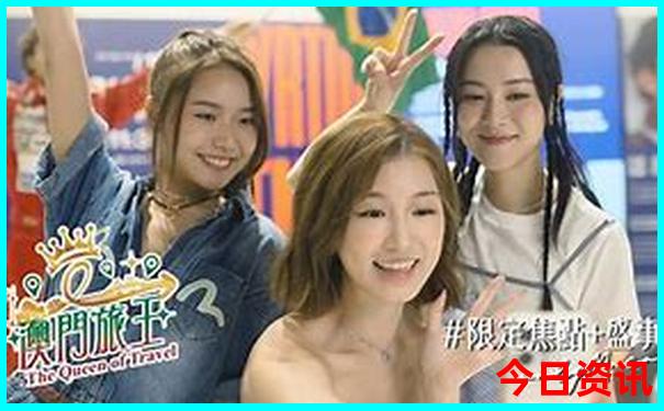 夏天小孩游玩的地方有哪些