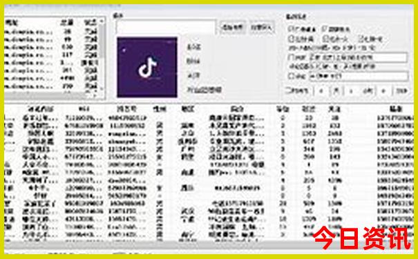 夏天去云南避暑什么地方最好
