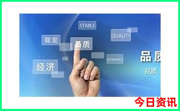 全新发布澳门优质内容管家婆全新资料100%全新指南精准-77777888管家婆四肖四码