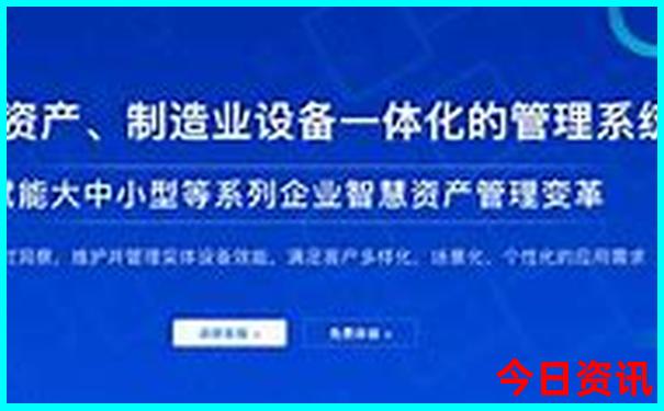 全新发布澳门优质内容管家婆全新资料100%全新指南精准-2025港澳资料免费大全