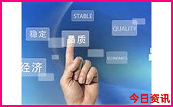 全新发布澳门优质内容管家婆全新资料100%全新指南精准-2025新澳门期期准